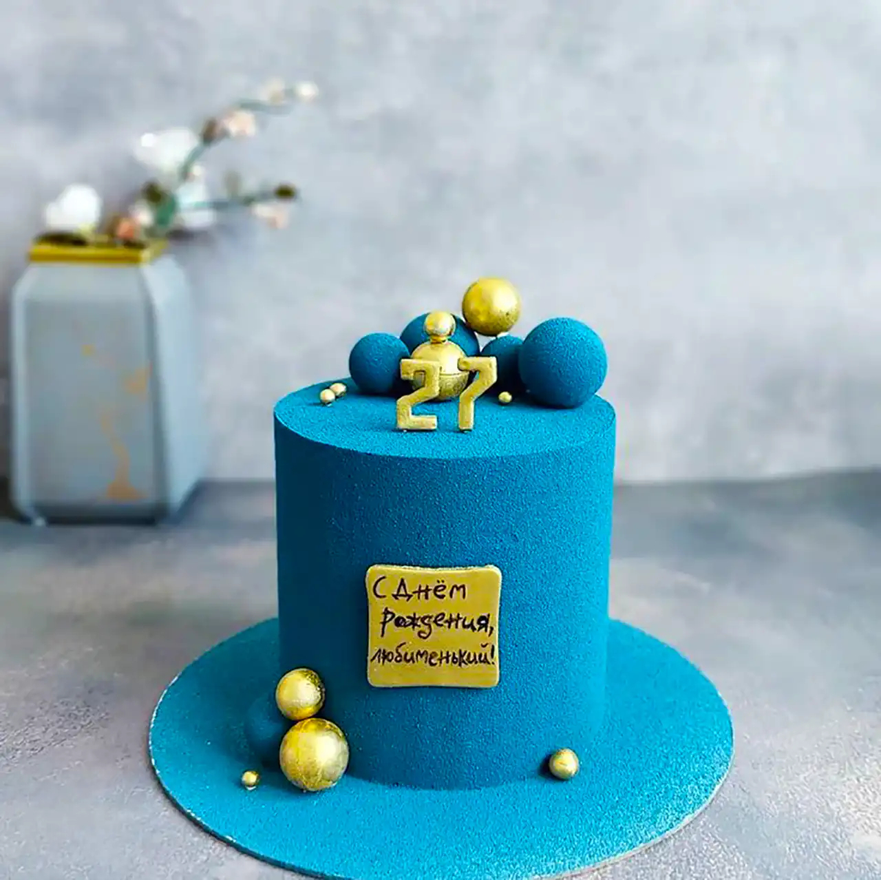 کیک تولد مدرن آبی