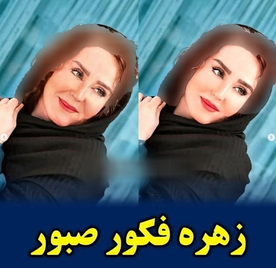 بازیگران فوت شده