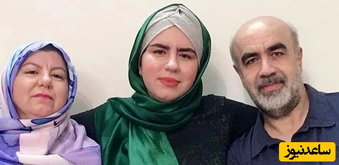 صهبا شرافتی و خانواده اش
