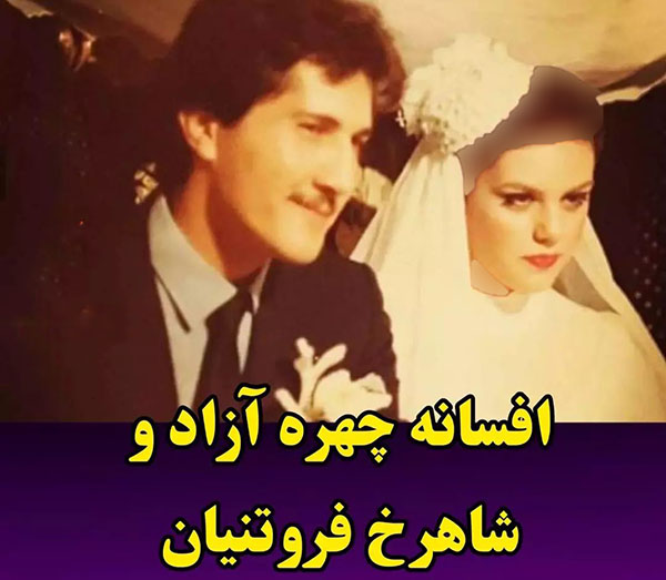 عکس‌های جذاب زیرخاکی ازدواج بازیگران ایرانی