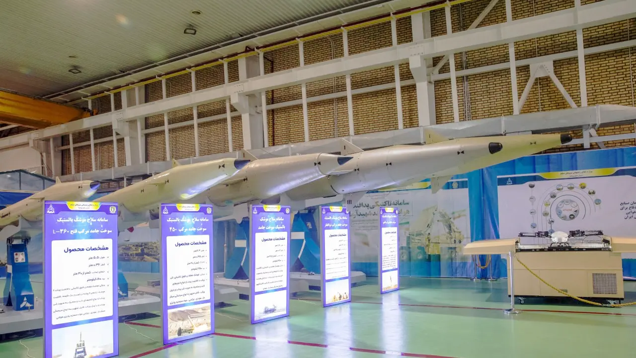 موشک بالستیک خود با نام «فتح ۴۵۰»