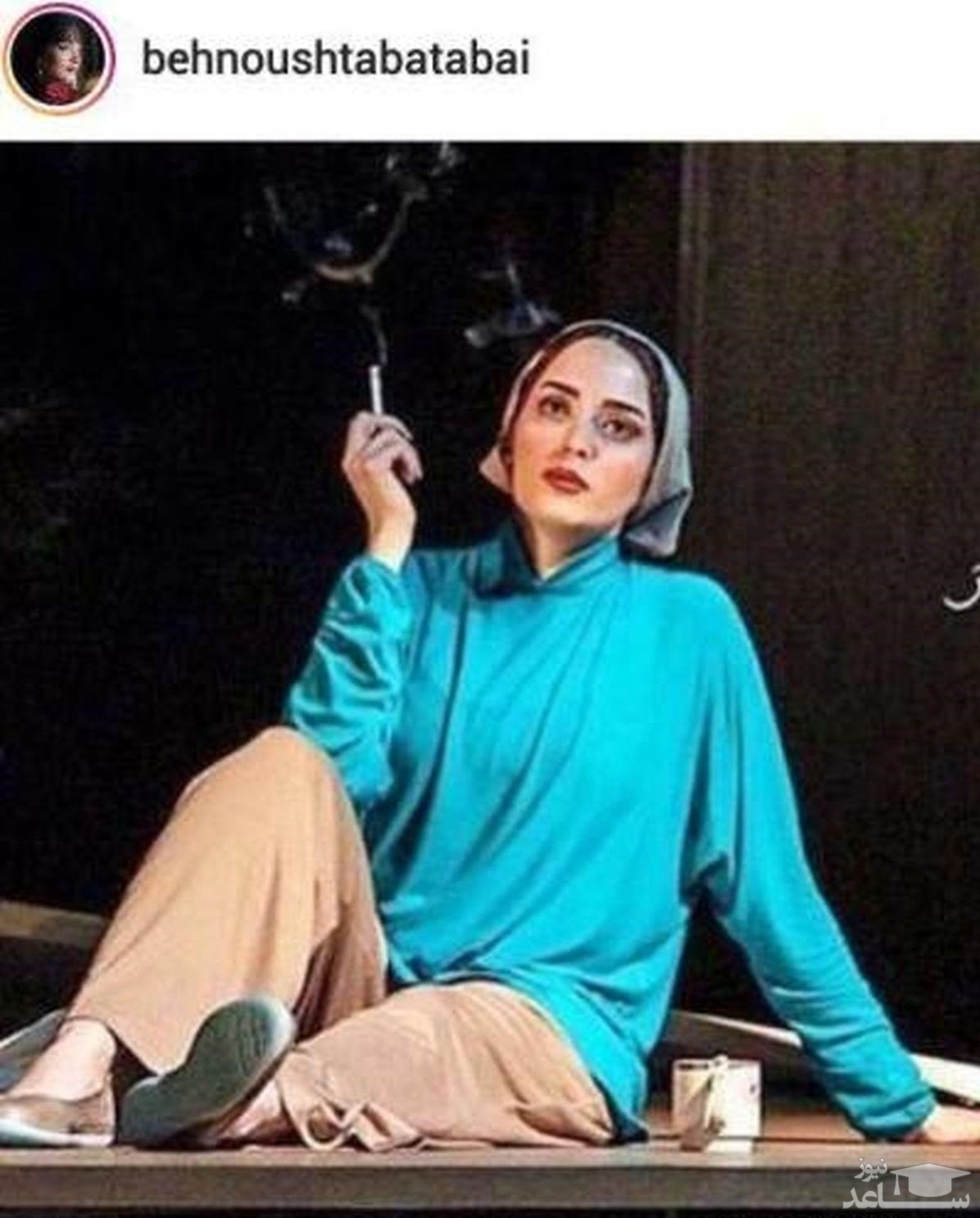 بهنوش طباطبایی