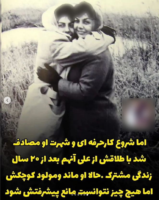 حمیده خیرآبادی