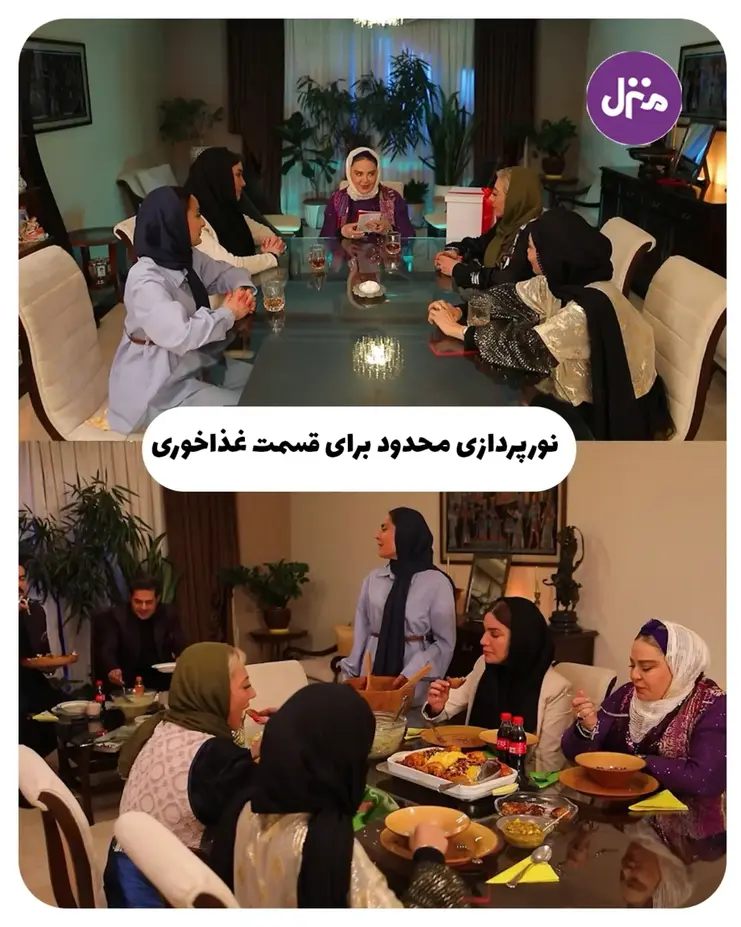 السا فیروزآذر