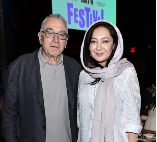 نیکی کریمی و رابرت دنیرو