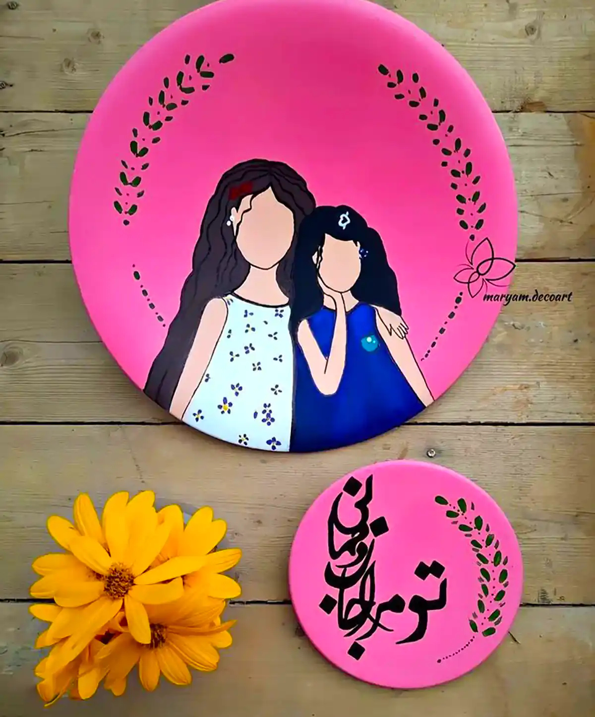 دیوارکوب فانتزی هنری