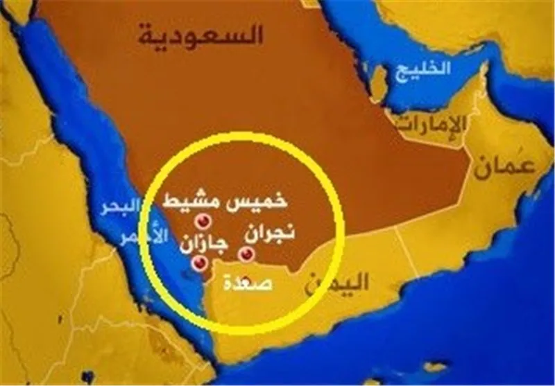 یمن