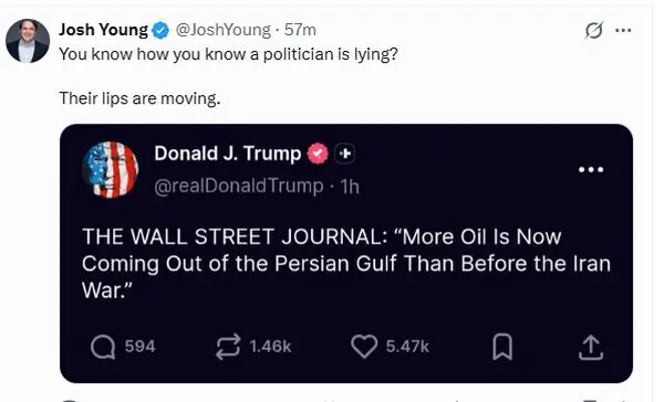 نفت برنت