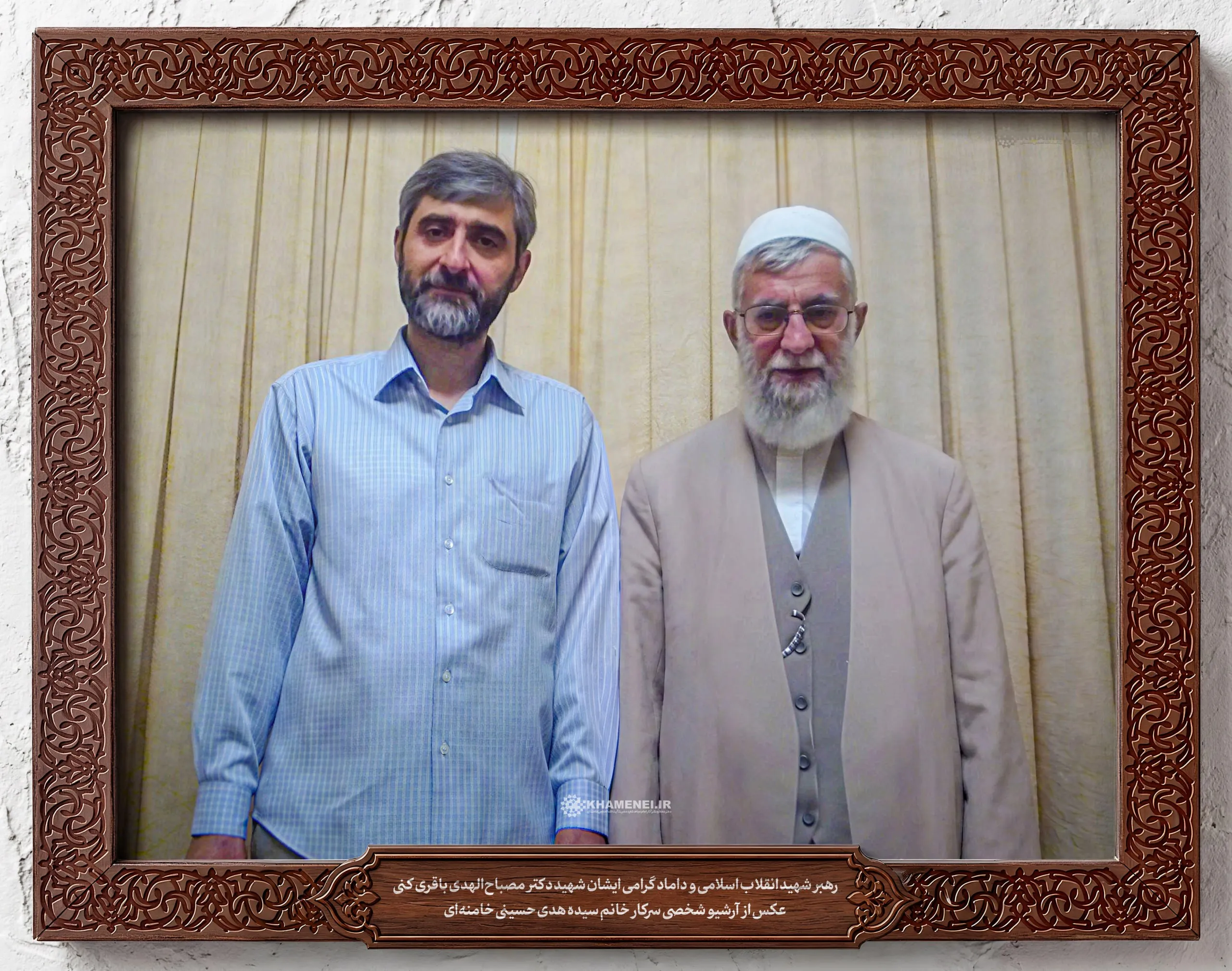 سفر در زمان / عکس دیده نشده شهید باقری در کنار رهبر شهید انقلاب