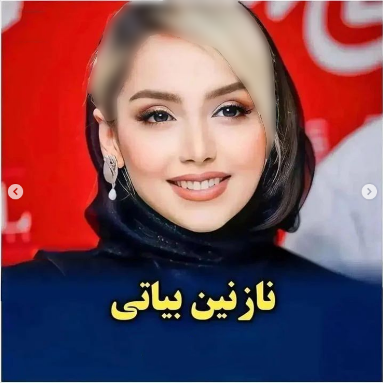 بازیگران جذاب ایرانی