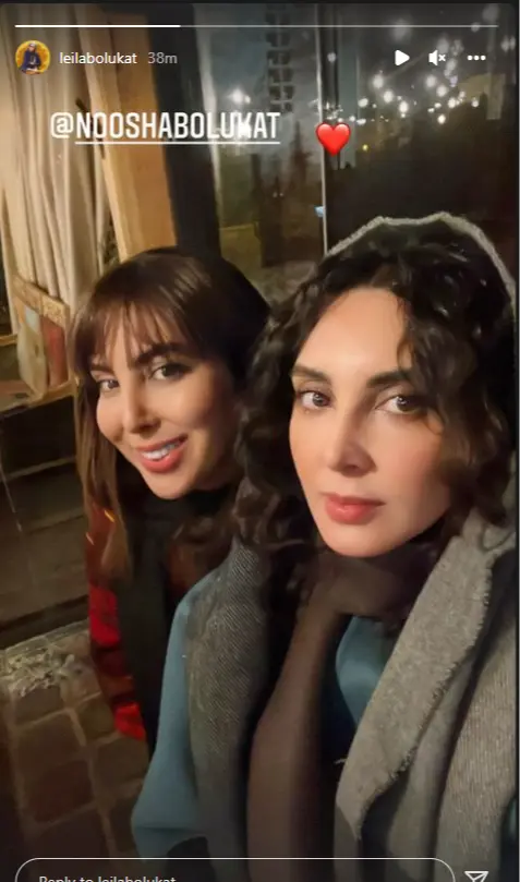 لیلا بلوکات