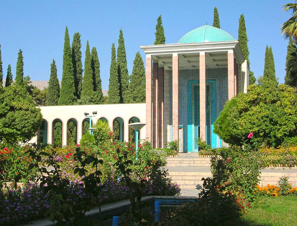 آرامگاه سعدی