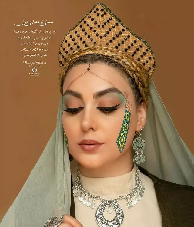 نیلوفر شهیدی