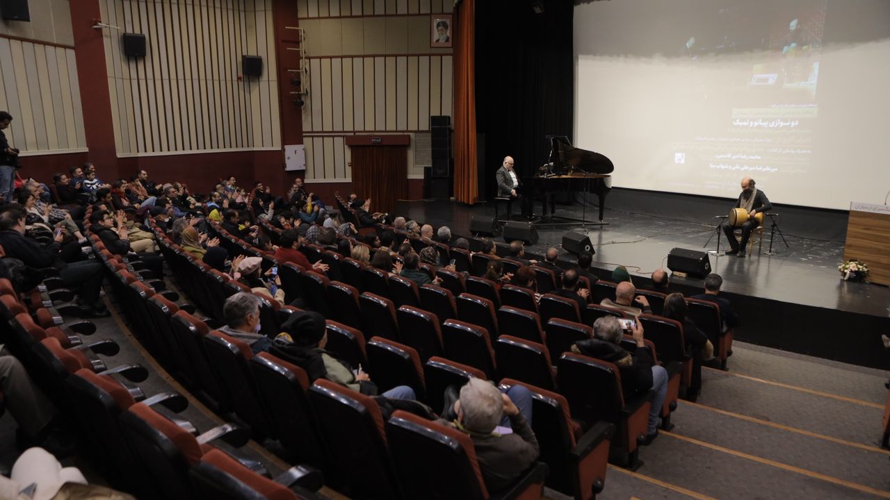 موسیقی ارسباران