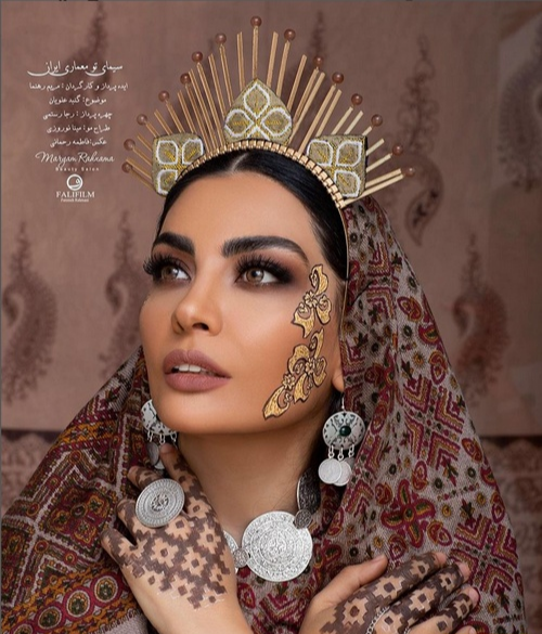صحرا اسداللهی