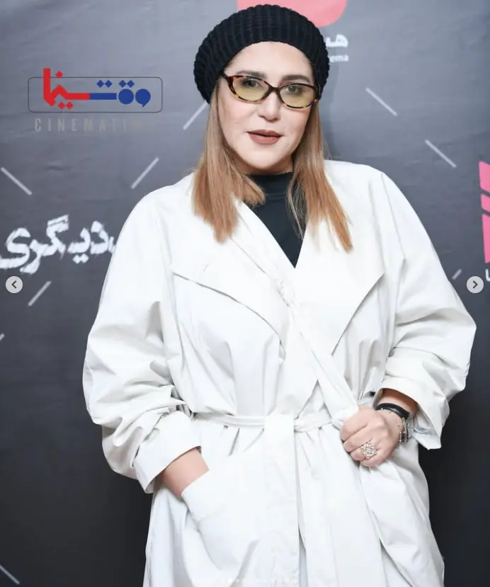 اکران آن دیگری