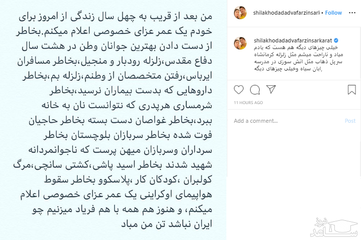 تصویر