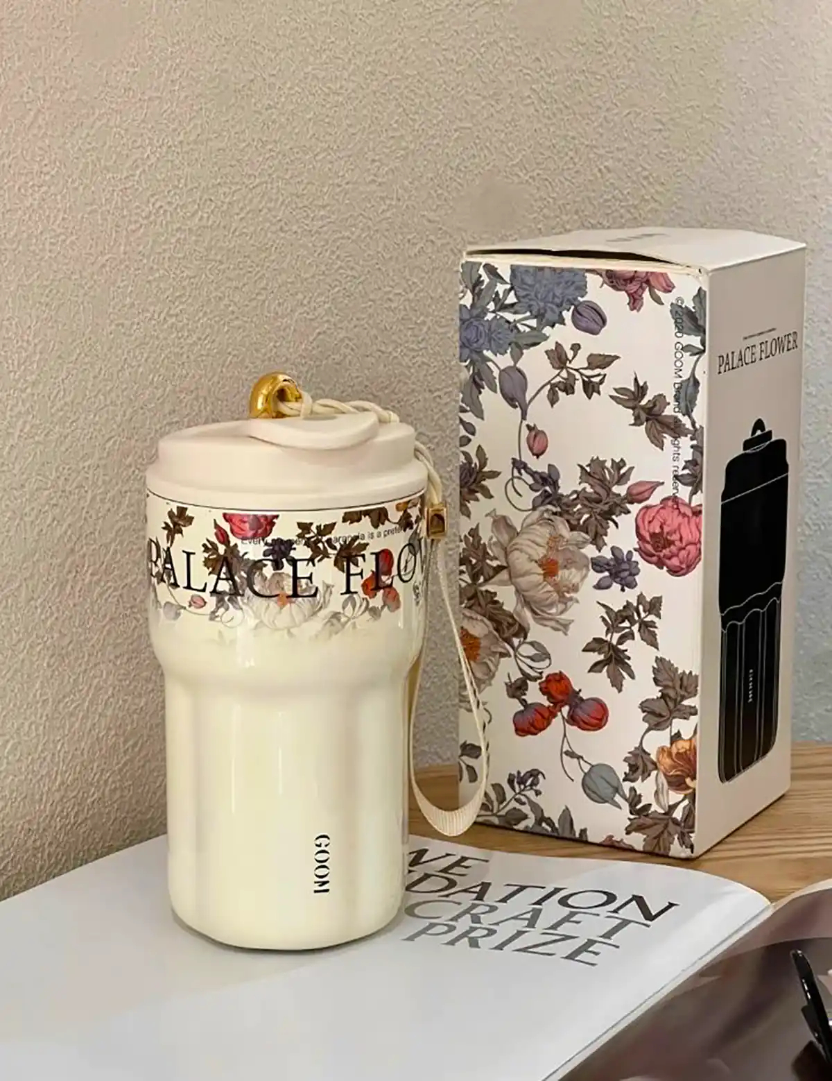 ماگ زیبا مسافرتی