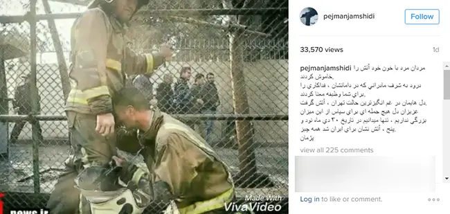 اینستاگرام هنرمندان 2