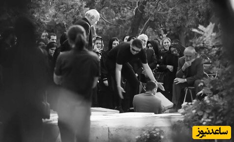 مراسم خاکسپاری شیدای زخم کاری