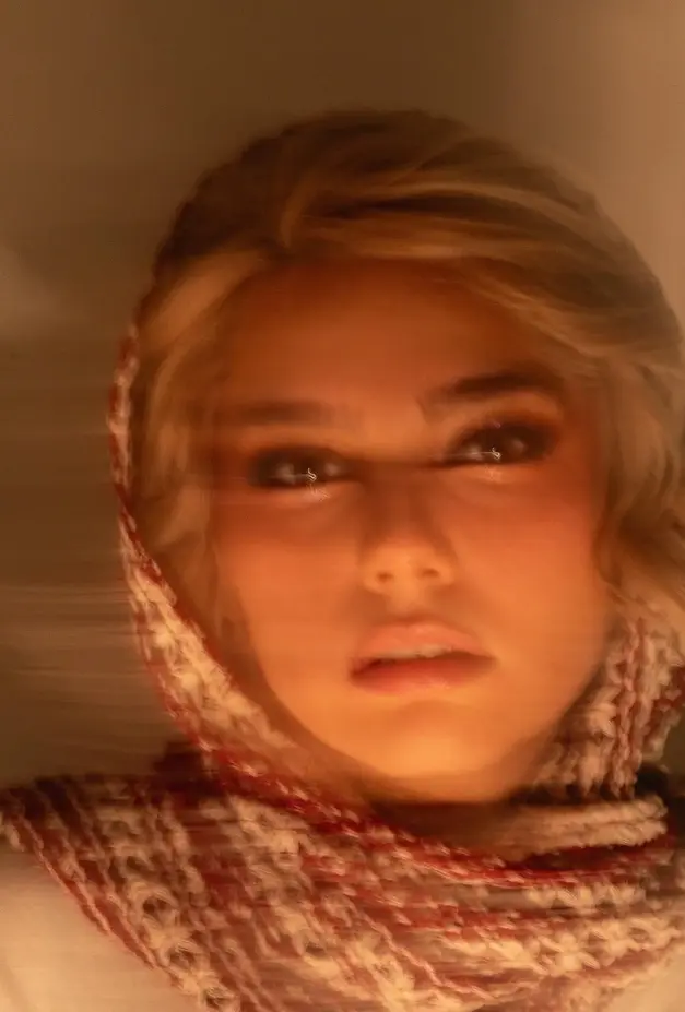 سانای امیرآبادی