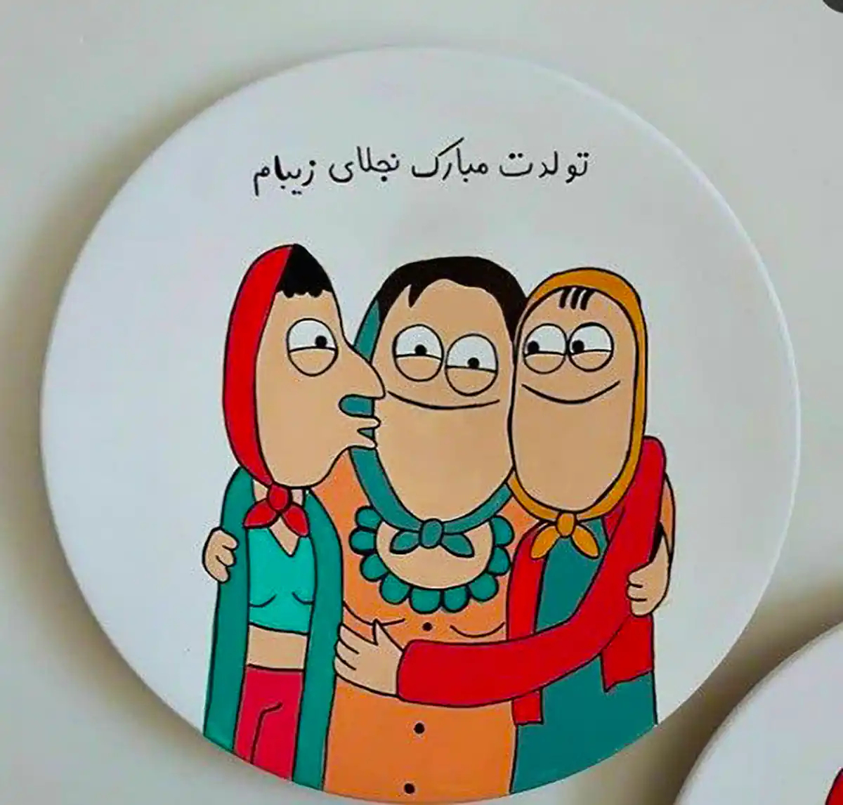 دیوارکوب فانتزی هنری