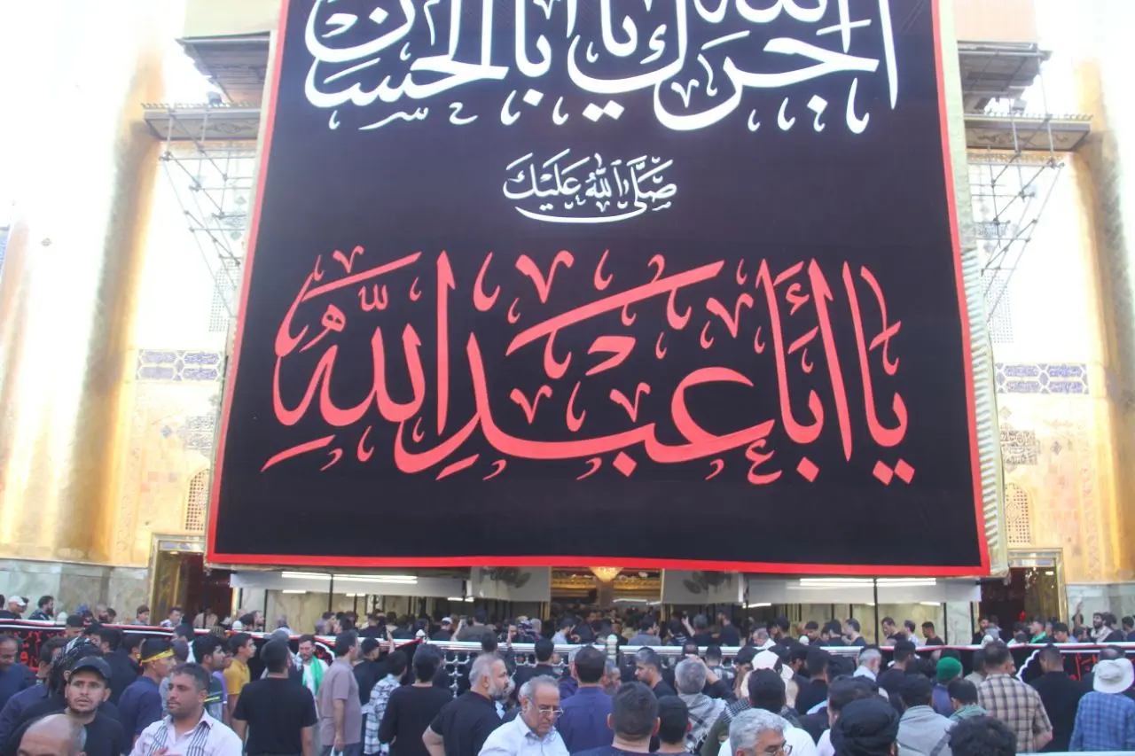 IMG_20230904_144912_407