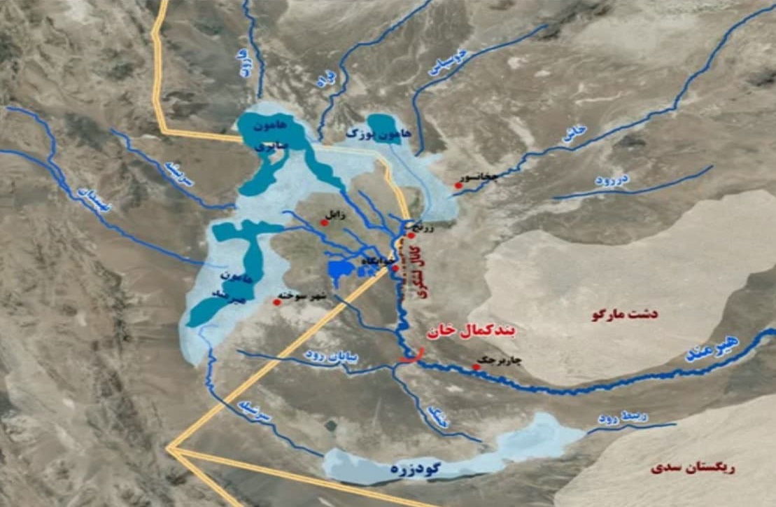 حقابه ایران از رودخانه هیرمند 2