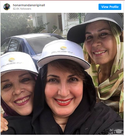 فاطمه گودرزی و خواهرانش
