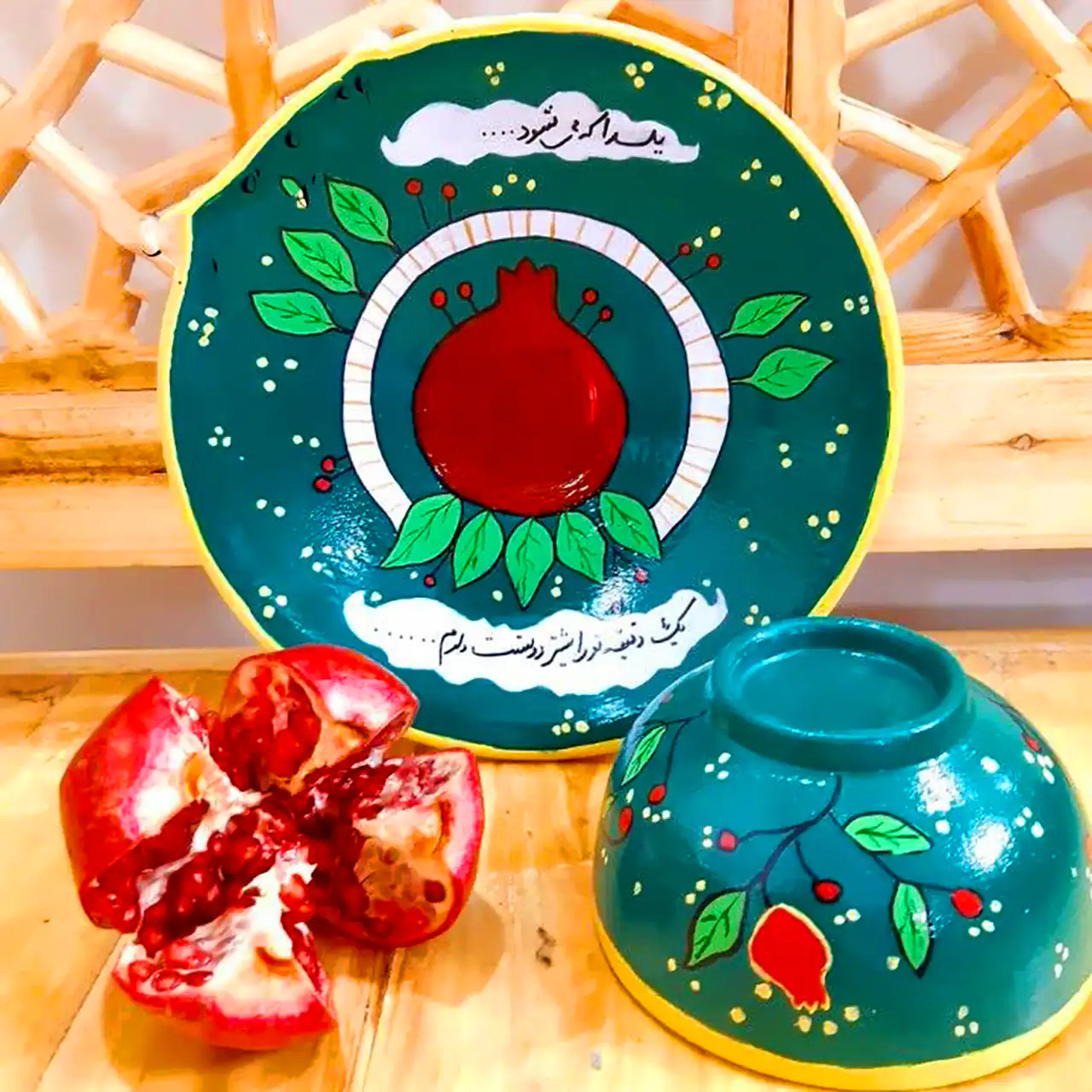 ظروف با نقاشی انار