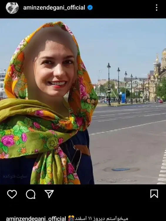 امین2 edited