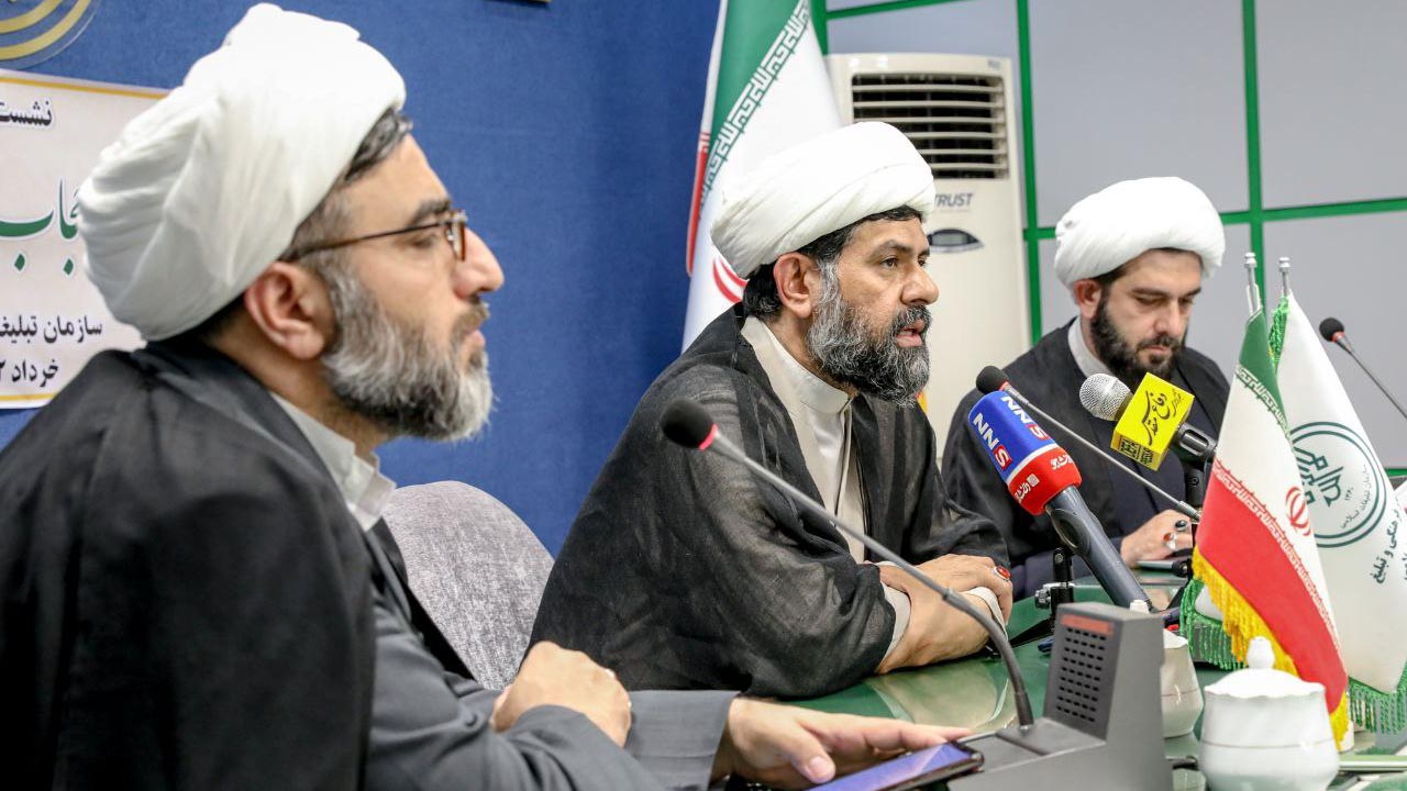 نشست عفاف و حجاب و موضع‌گیری و برنامه‌های سازمان تبلیغات اسلامی