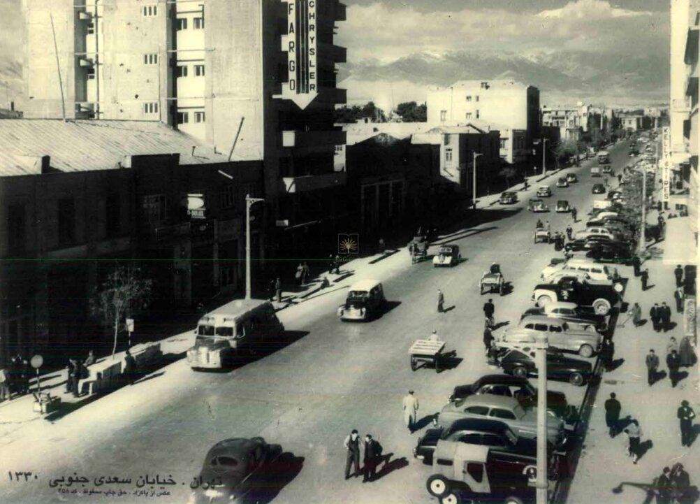 خیابان سعدی