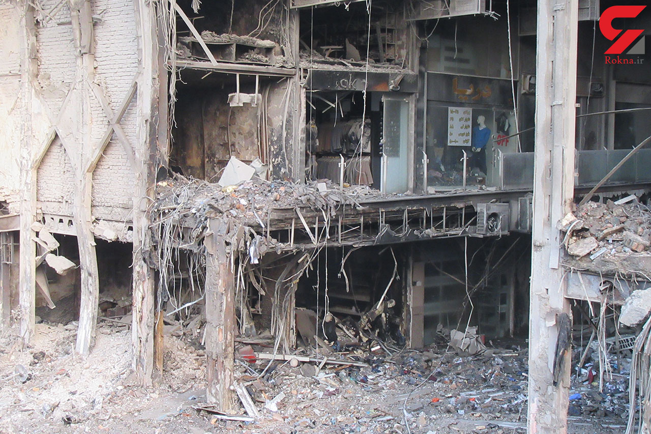 پلاسکو بعد از انفجار