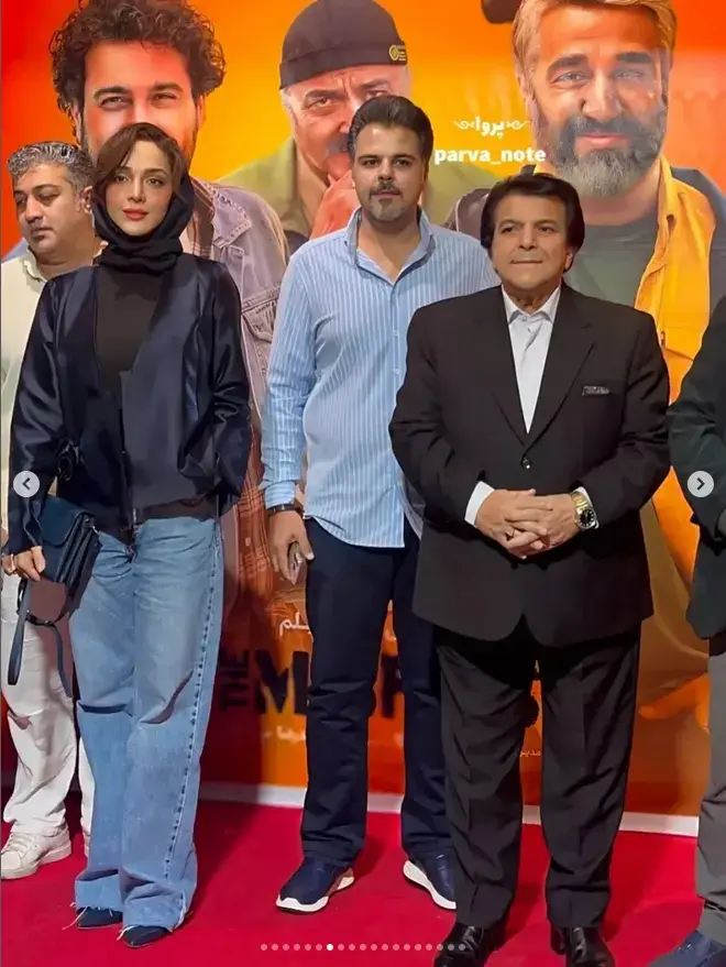 استایل بازیگران ناجورها