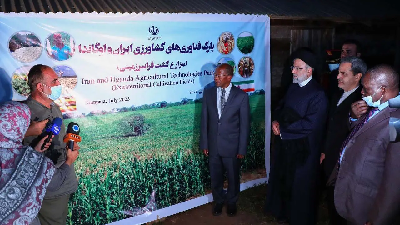 افتتاح دفتر نوآوری و فناوری ایران در اوگاندا