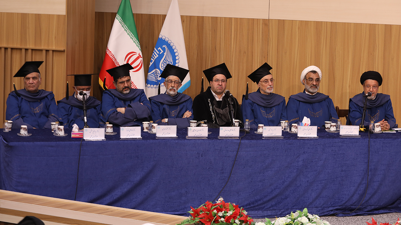 دکترای افتخاری به زاک زاکی در دانشگاه تهران 