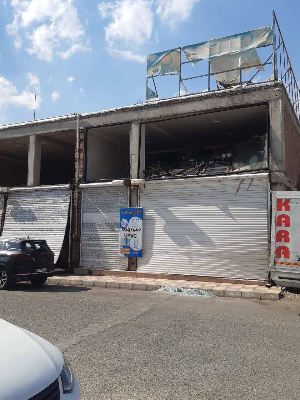 حمله آمریکا و اسرائیل به مجتمع صنفی و صنعتی شیخ آباد