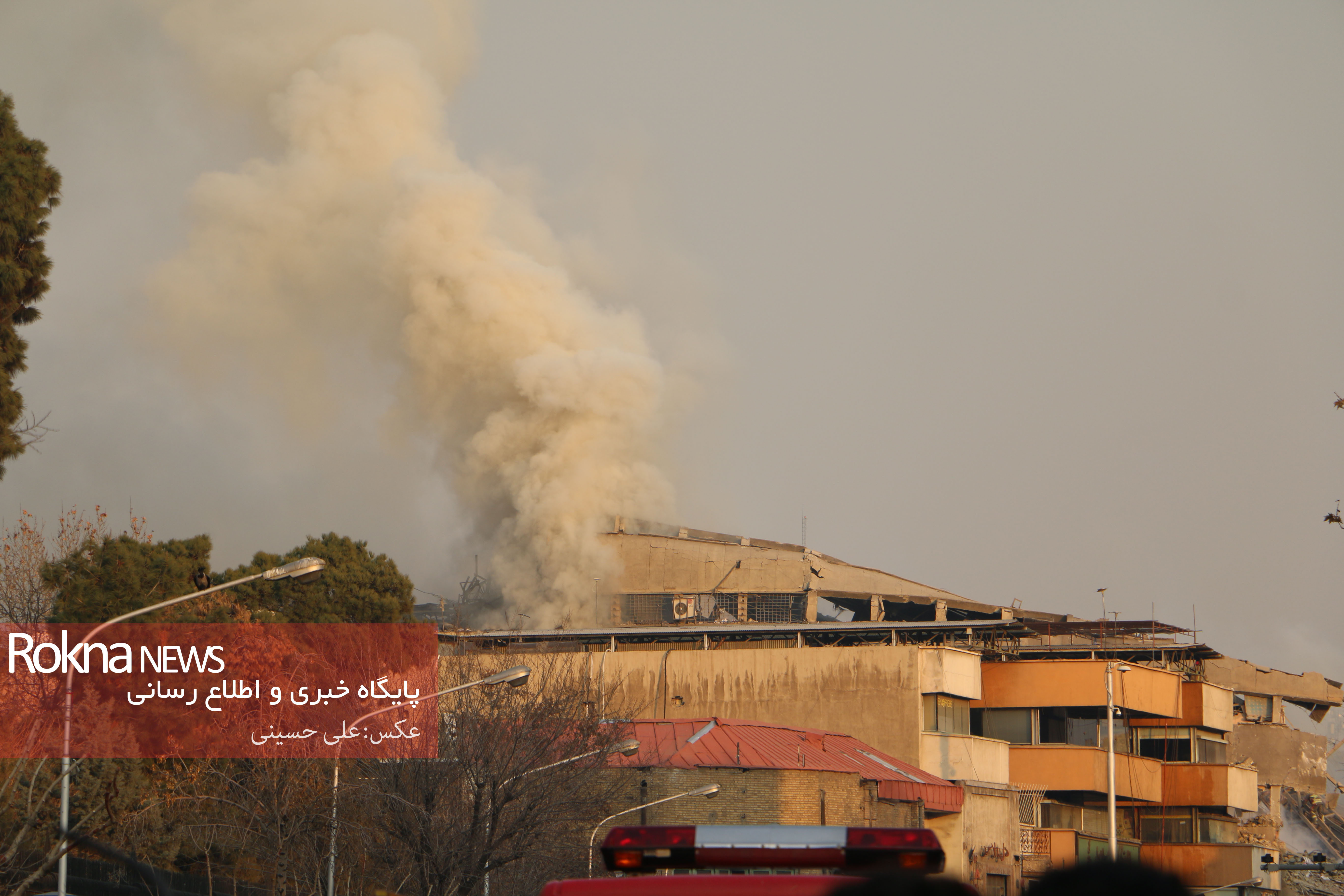 حادثه آتش سوزی ساختمان پلاسکو