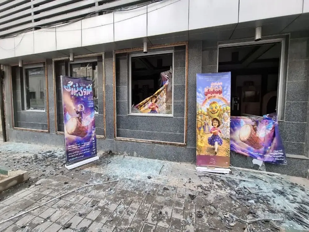 تالار تخصصی تئاتر کودک