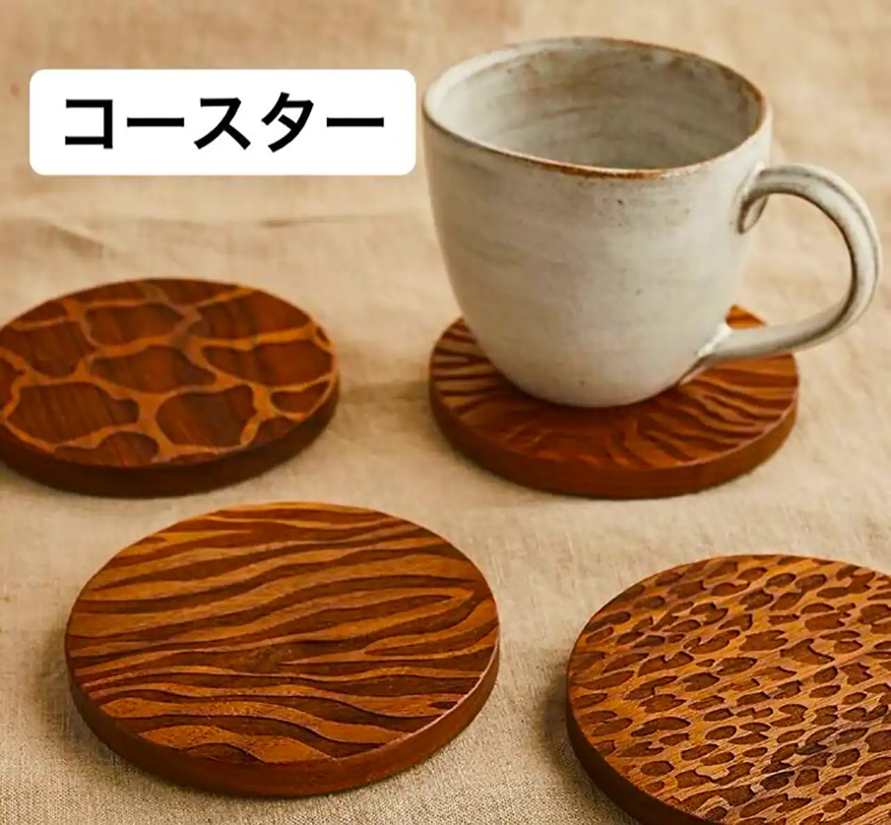 زیر لیوانی چوبی طرحدار