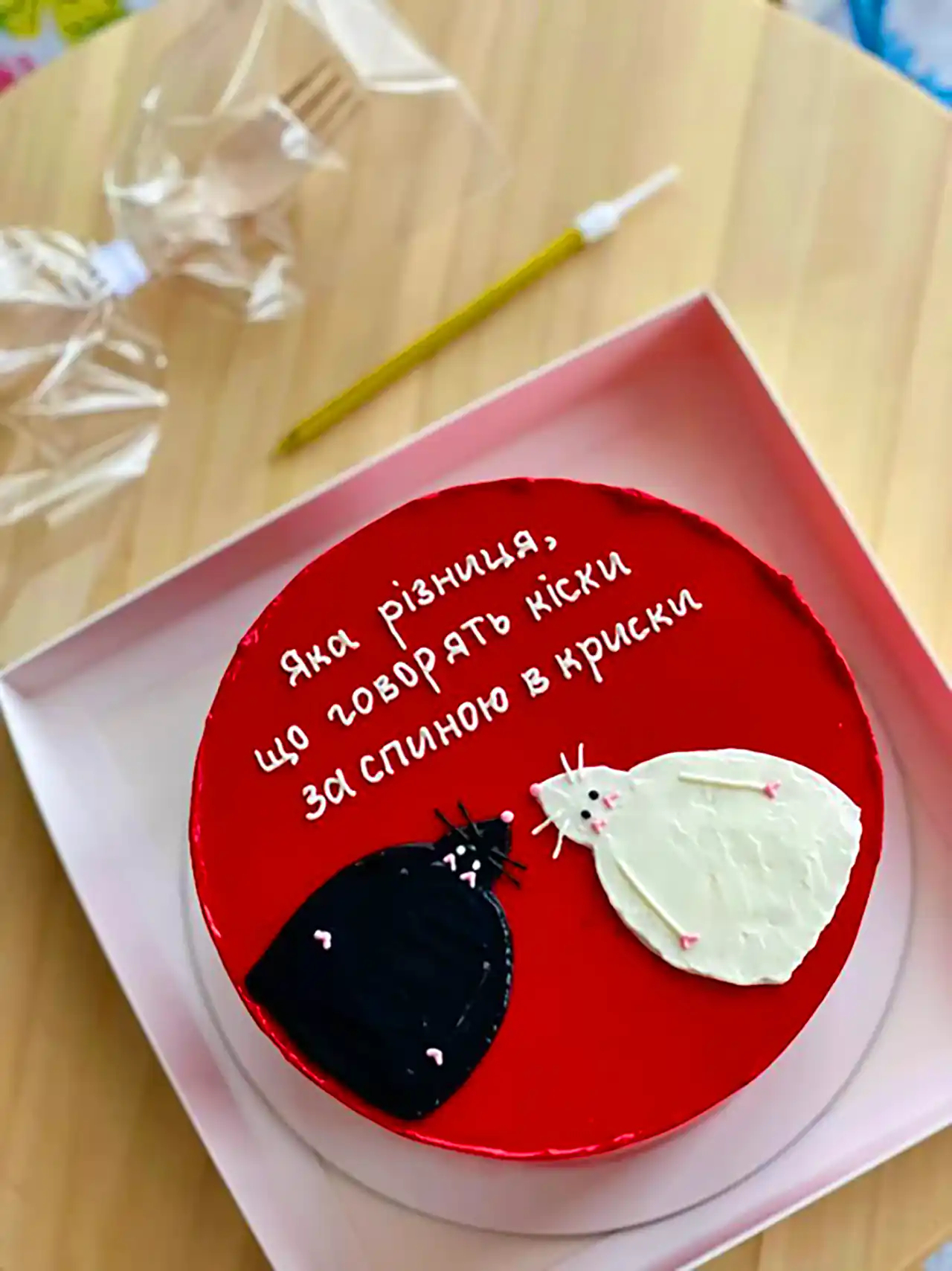 کیک ساده مناسبتی