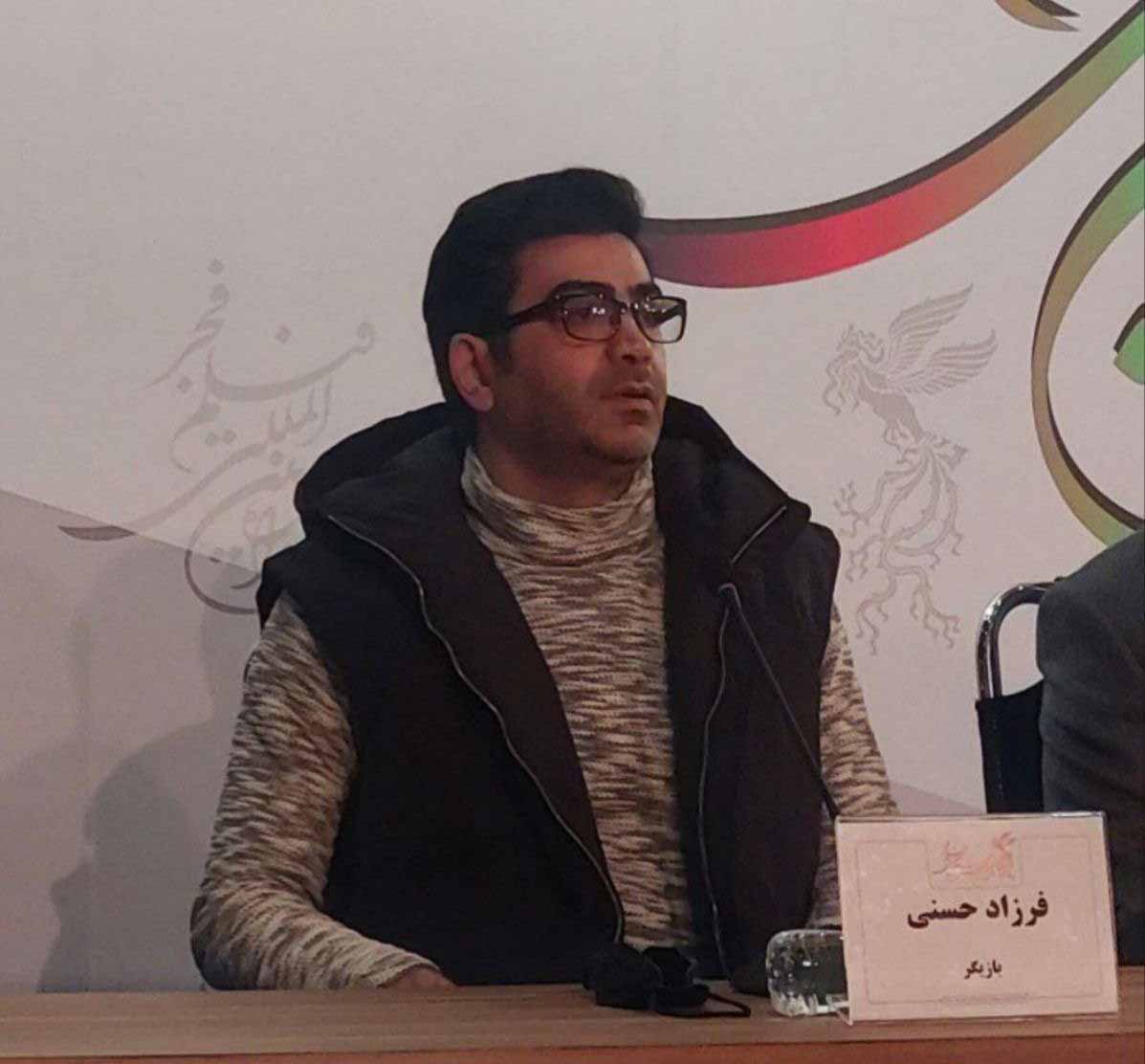  فرزاد حسنی بازیگر فیلم «های‌پاور» در جشنواره فجر