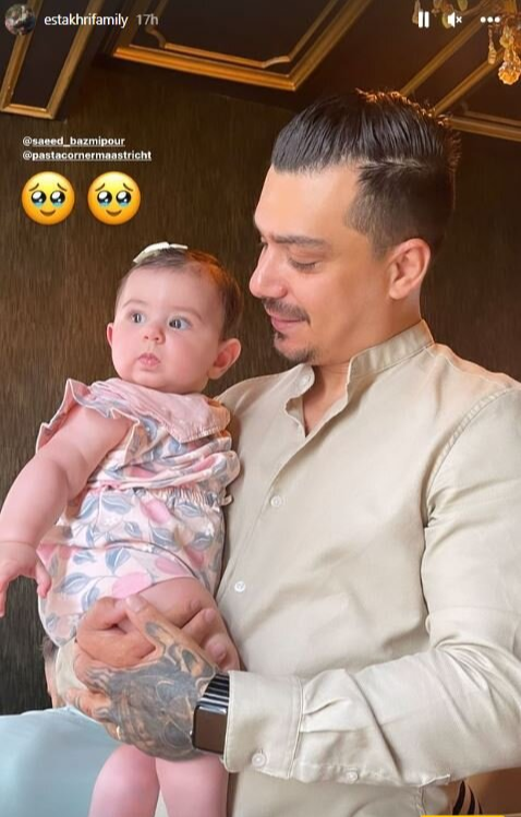 برادر سپیده بزمی پور