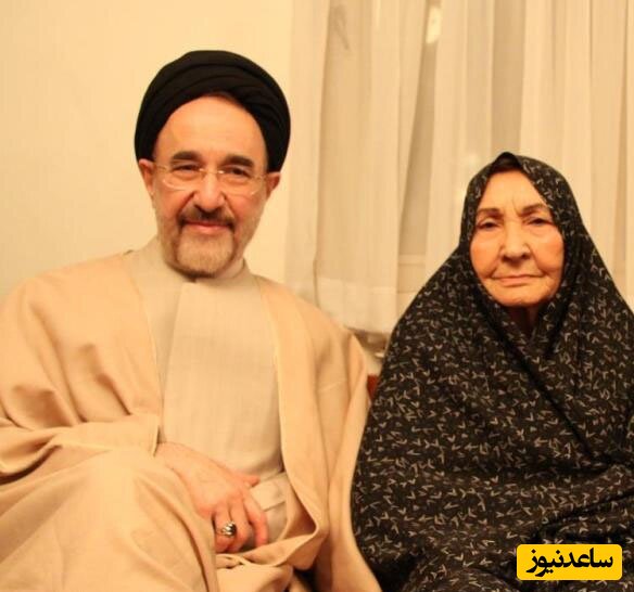 خاتمی و مادرش
