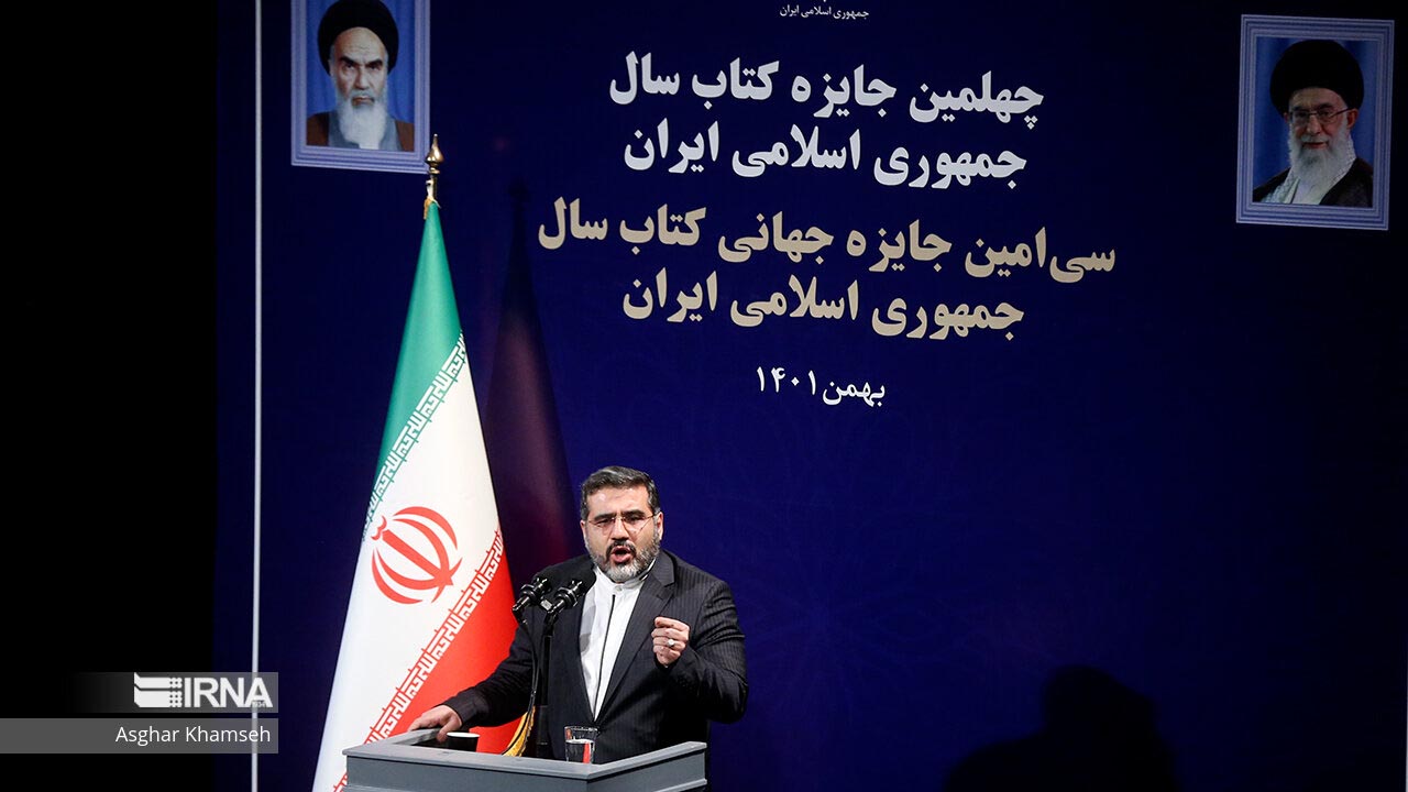 محمدمهدی اسماعیلی وزیر فرهنگ و ارشاد اسلامی در مراسم کتاب سال