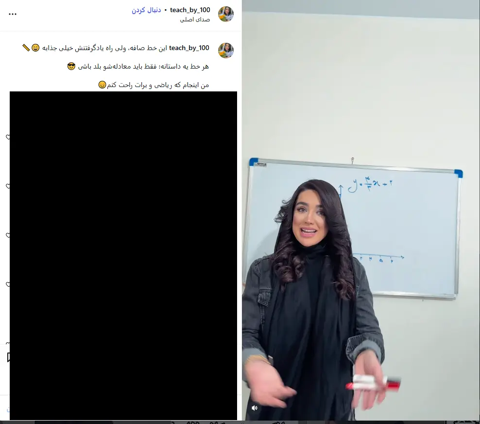 صدف صفرزاده