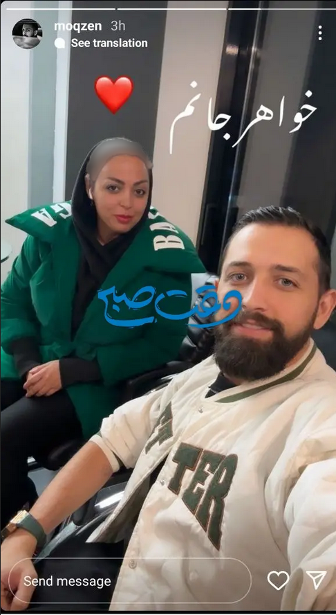 محسن افشانی