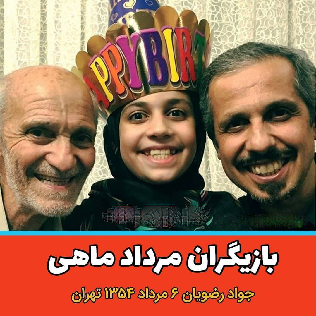 این هنرمندان ایرانی متولد مرداد هستند / از شراره رخام تا خواننده پاپ !