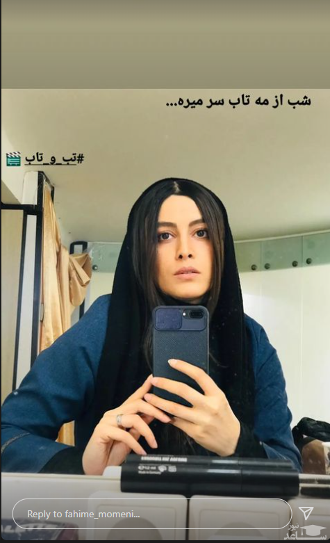 فهیمه مومنی